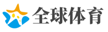 高睨大谈网